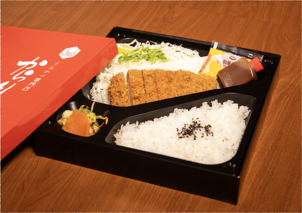 もち豚ロースかつ弁当